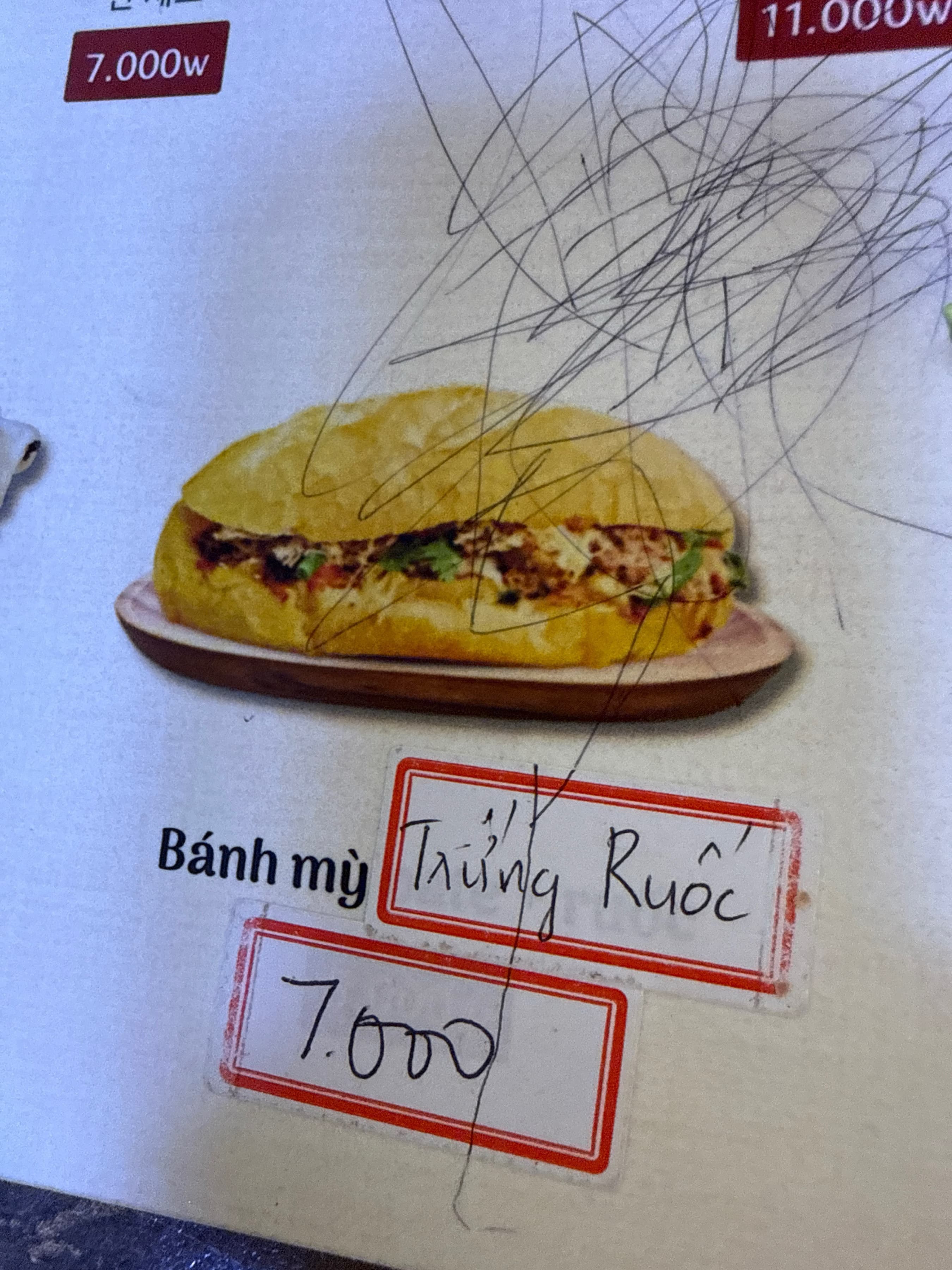 Sandwixh